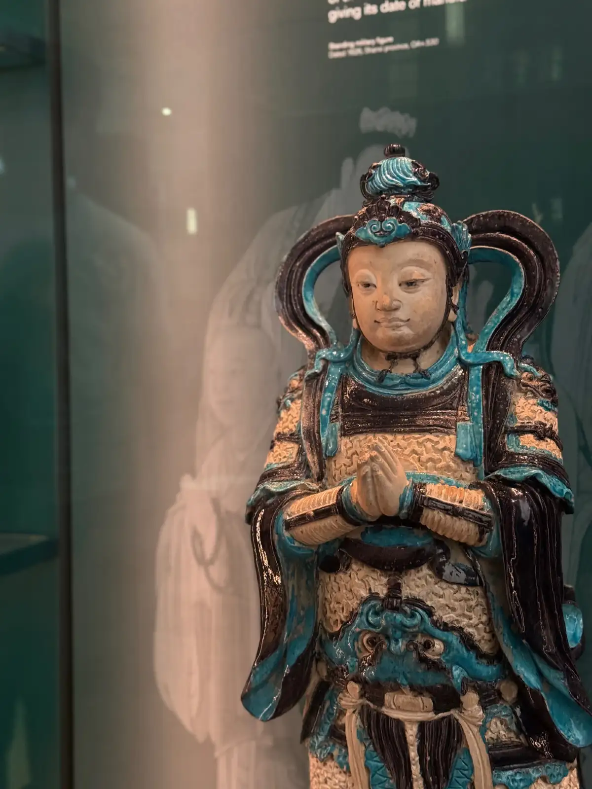 Moment from the British Museum